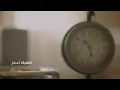 فيديو كليب تامر حسنى كفاياك أعذار