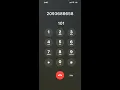 Walmart Pharmacy Lodi CA Phone Number - How To Reach A Live Person