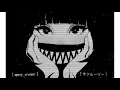 Download Lagu (Ronin) all girls are the same 5 hours