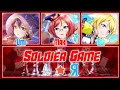 Lagu Soldier Game - Eli x Maki x Umi [FULL ENG/ROM LYRICS + COLOR CODED] | Love Live!