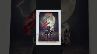 قمر بني هاشم اجمل ساقي عباس عجيد العامري قصائد حسينية قصيدة قصائد محرم لطميات قصائد حسينية 2025 