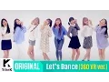 Lagu Let's Dance(360VR ver.): 오마이걸(OH MY GIRL) _ LIAR LIAR(라이어 라이어)
