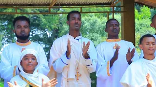 Faaruu Haaraa F Taa Dn Saamu Eel Faantahun MOOTII MOTOTAA 