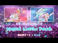 Download Lagu Magical Waccha Parade｜Matsuri Hibino \u0026 Myamu｜FULL+LYRICS [ROM/KAN/ENG]｜Waccha Primagi!