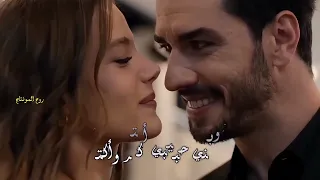 ديانا حداد زي السكر ملاحظه جميع الحقوق محفوظه لقنواتها الاصليه 