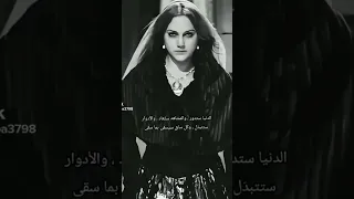 Shhd Uv4we4hd4o مقاطع تيك توك فخمة 