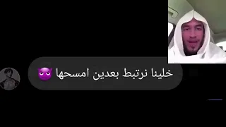 رحت عند فان بون ورسلت له صورة من بينترست عساس انها انا وقلت له يحدفها 