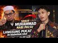 Lagu Muhammad Nabi Palsu? Apologet Kristen Di Bungkam Ustadz Adi Hidayat Dengan Cerdas!! 