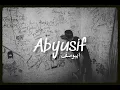 Gaw Br2 - Abyusif | جو برق - أبيوسف (تراك محذوف)