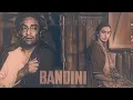 Download Lagu O Mere Majhi Mere Sajan Hai Us Paar (WithDialogue \u0026 VinylRip) BANDINI (1963) S.D Burman / Shailendra