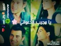 عبدالله الهميم ومحمد الشحي_(حبي وحياتي )مع الكلمات