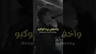 لبسي برندات    حالات واتس   عصام صاصا   استوريهات دندنها