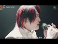 ミセスグリーンアップル　　歌謡祭