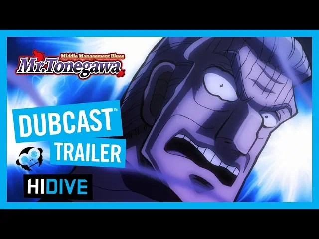 Mr Tonegawa Middle Management Blues DUBCAST Trailer