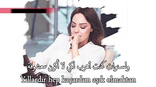 يا إللهي من أين أحببت مترجمة                        دندنها