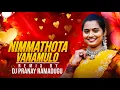 Download Lagu NIMMATHOTA VANAMULO - BUTTO MIX - DJ PRANAY RAMADUGU - VOL -  1