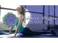 Yoga Carmel Indiana at Wellness Origin Indianapolis