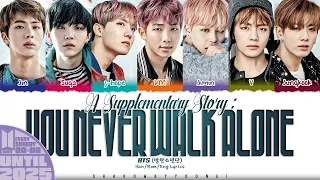 BTS A Supplementary Story You Never Walk Alone Lyrics Color Coded Han Rom Eng UNTIL 2025 51 