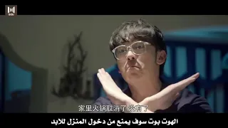 كيف تجبر حبيبتك على الاعتذار الرئيسة الكبيرة Big Boss مترجم Abdwap2 Com 