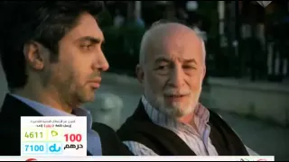 وادي الذئاب الجزء6 السادس الحلقة 8 