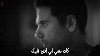 افجر حالة واتس عصام صاصا و حمو الطيخا لما قلتي مش بحبك مخي طار 