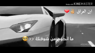 رشاشتك من ذكرتك 