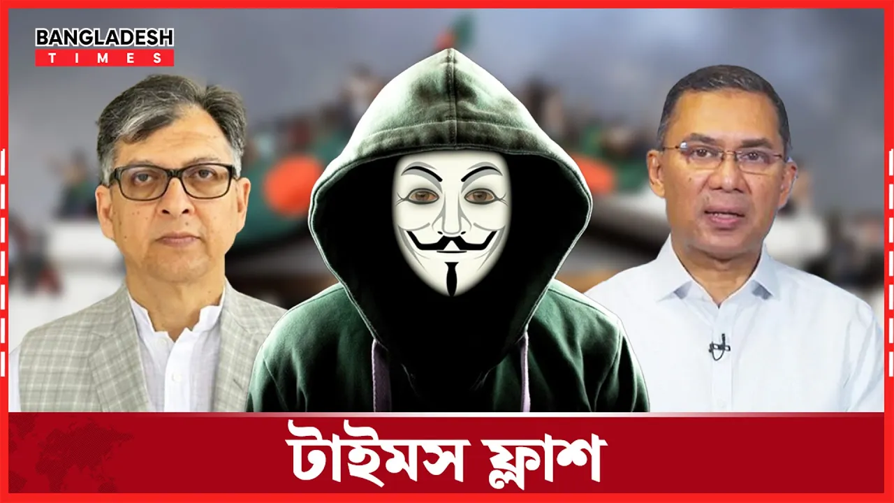 কেউ যেন বিএনপির নাম ব্যবহার করে ব্যক্তিস্বার্থ হাসিল করতে না পারে- তারেক রহমান