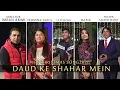 Lagu DAUD KE SHAHAR MEIN BY SALEEM INAYAT FT TEHMINA TARIQ, MARIA \u0026 ISTISHNA SALEEM | NEW CHRISTMAS GEET