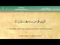 Download Lagu 107 the holy quran surah Al Maun arabic english translation ,reading mishary rashid al afasy HD mp4