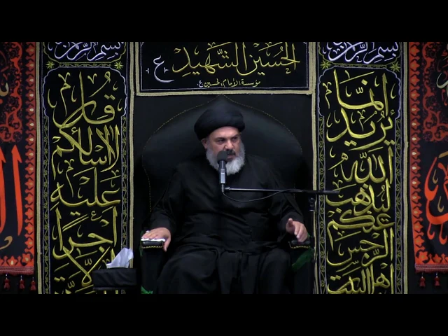 ⁣محاضرة دينية ومجلس عزاء - محرم الحرام 1441 - اللية 12 - السيد حاتم شكر