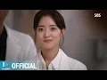 [MV] 백아연 - Just Go [의사요한 OST Part.5 (Doctor John OST Part.5)]