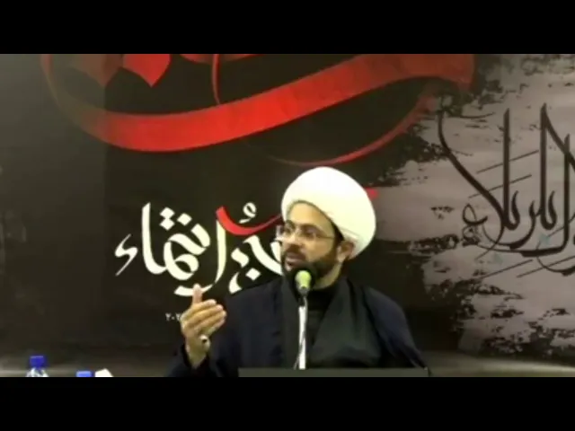 مقام أبا الفضل العباس عند الأئمة الطهار - سماحة الشيخ مهدي الطرفي