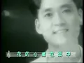 花心(Acoustic Version) - Wakin Chau