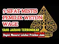 Download Lagu ⚡ 5 Sifat Mistis Pemilik Weton Wage yang Jarang Orang Tahu! 🔮