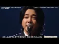 Soranji ウィズミュージック