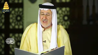 سعدون السامرائي      عند المقام سمعت صوت منادي دندنها