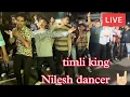 Download Lagu GJ 6 Vala Ame Vadodaravala || vadodara timli dance | vadodara timli | tara prem ma padi gayo timli |
