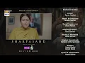 Lagu SharPasand Episode 29 | Teaser | ARY Digital Drama