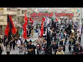 Download Lagu یوم عاشورا کویته | جلوس هزاره تاون تا میزان چوک | نوحه‌خوانی، سینه‌زنی و تیغ‌زنی Yauom e Ashura 2025