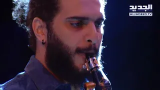 حفل الفنان ادهم نابلسي   مشتاق دندنها