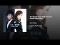 好心好報 - The Kind Heart Will Receive Good Blessings - Alex Fong