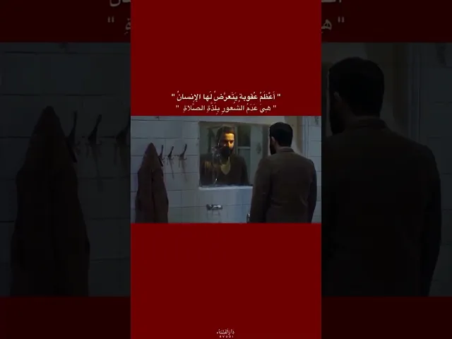 يارب لطفك 🌱🤍