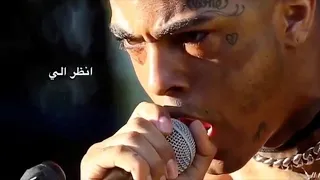                           مترجمة عربي دندنها