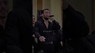 جديد2024 اكسبلور حالات واتس مسلم شعبي جديد مهرجنات ٢٠٢٤ El Aarka ترند 