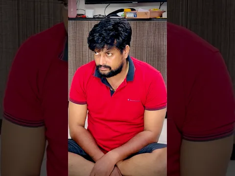 బుడ్డదానికి బలుపు ఎక్కువే😂 #comedy #funny #ytshorts #shortsfeed #shorts