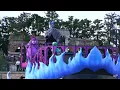 ザ・ヴィランズ・ワールド    The Villains World   2015.9.20-16:30　Tokyo DisneySea　東京ディズニーシー　　　　　　　　　　　yw_0236