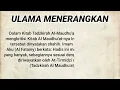 Lagu HUKUM YASINAN SETIAP MALAM JUMAT #yasinan #daliltahlilan