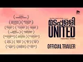 Madappally United (Official Trailer)