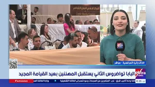                                                                                              دندنها