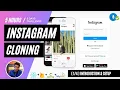 Instagram Cloning Part Using React Introduction Project Setup